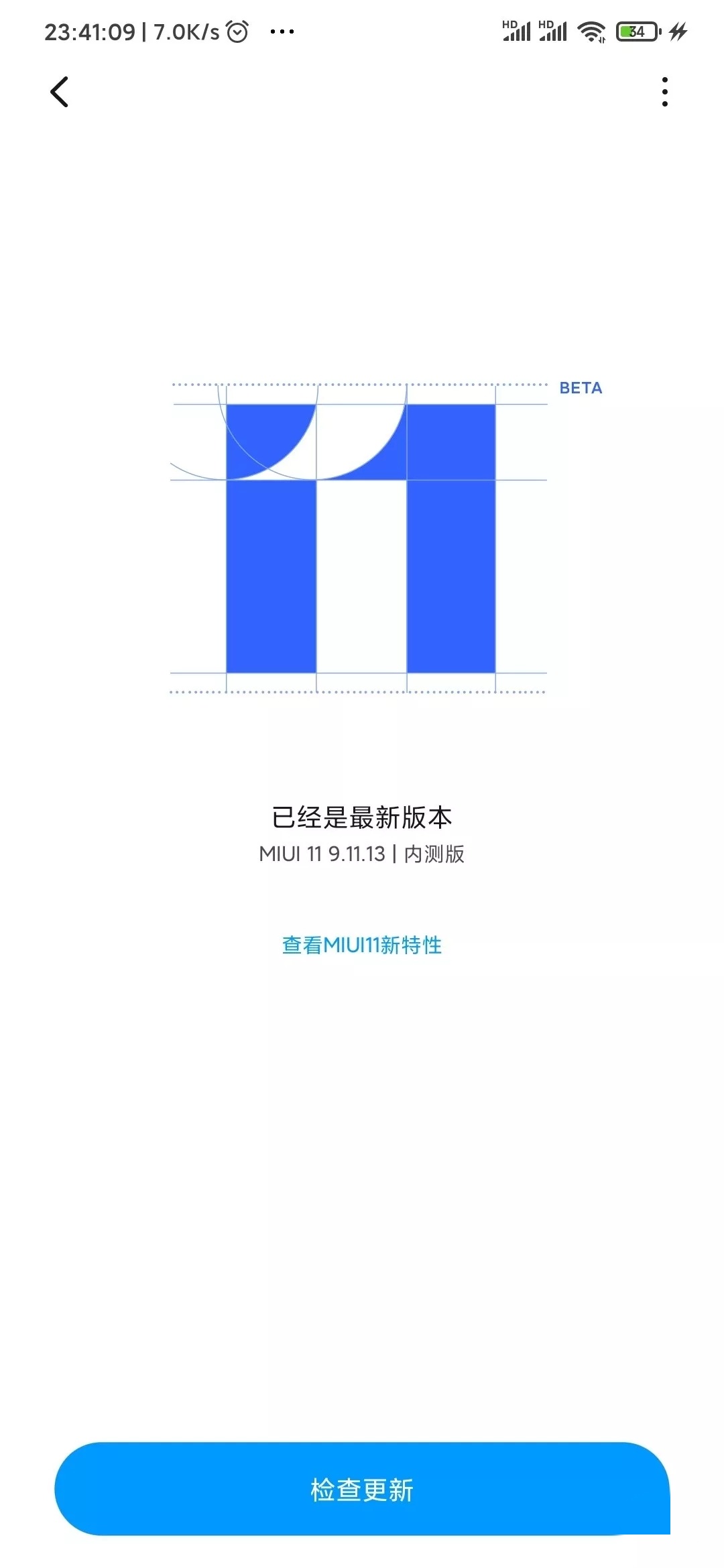 小米安装面具教程,小米11magisk面具安装教程