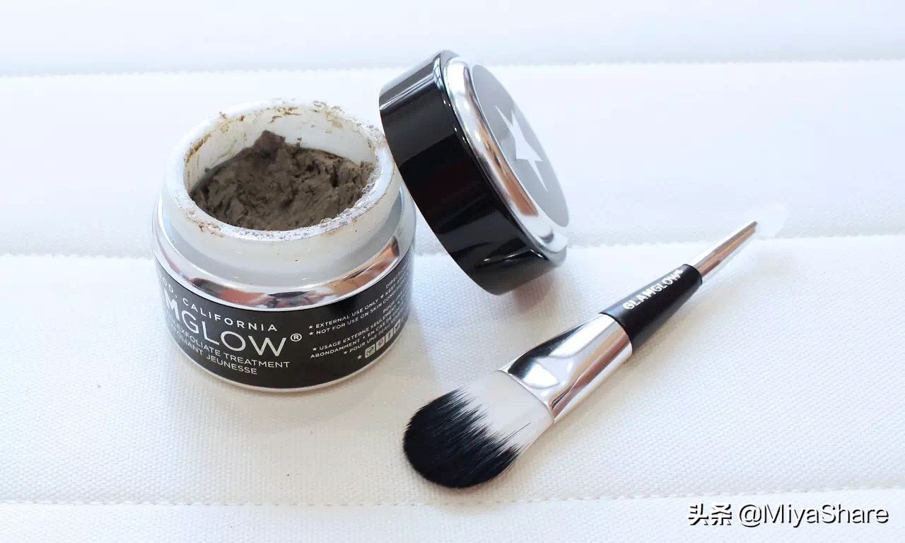 glamglow蓝罐补水面膜,glamglow急救面膜