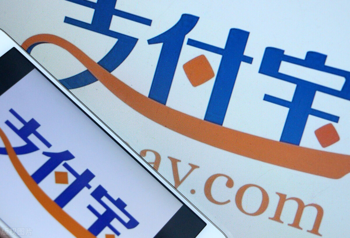 支付宝2021年是第几次搞红包活动,支付宝18亿红包活动时间表