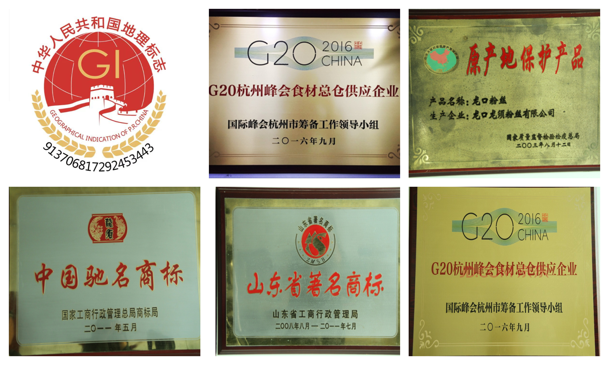 榫欓』绮変笣,鏁寸榫欓』绮変笣