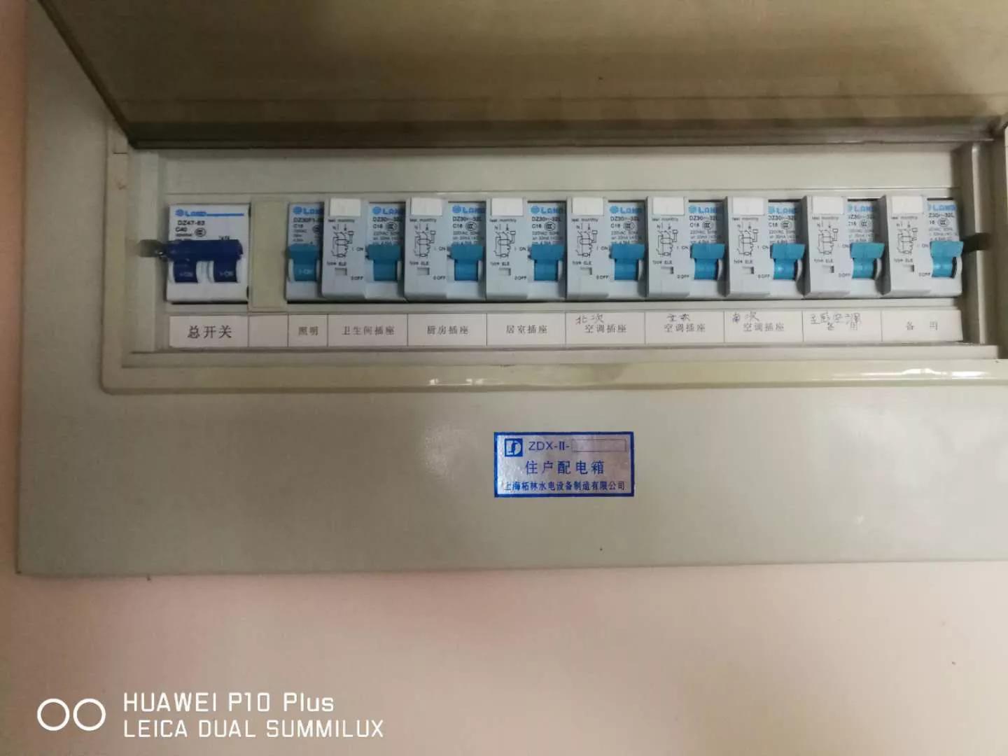 线路短跳闸测哪里,线路跳闸怎么检测