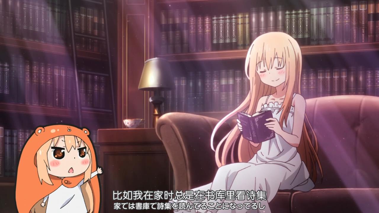 历年新番回顾第四期：2015（三）仓鼠？是小埋啦！