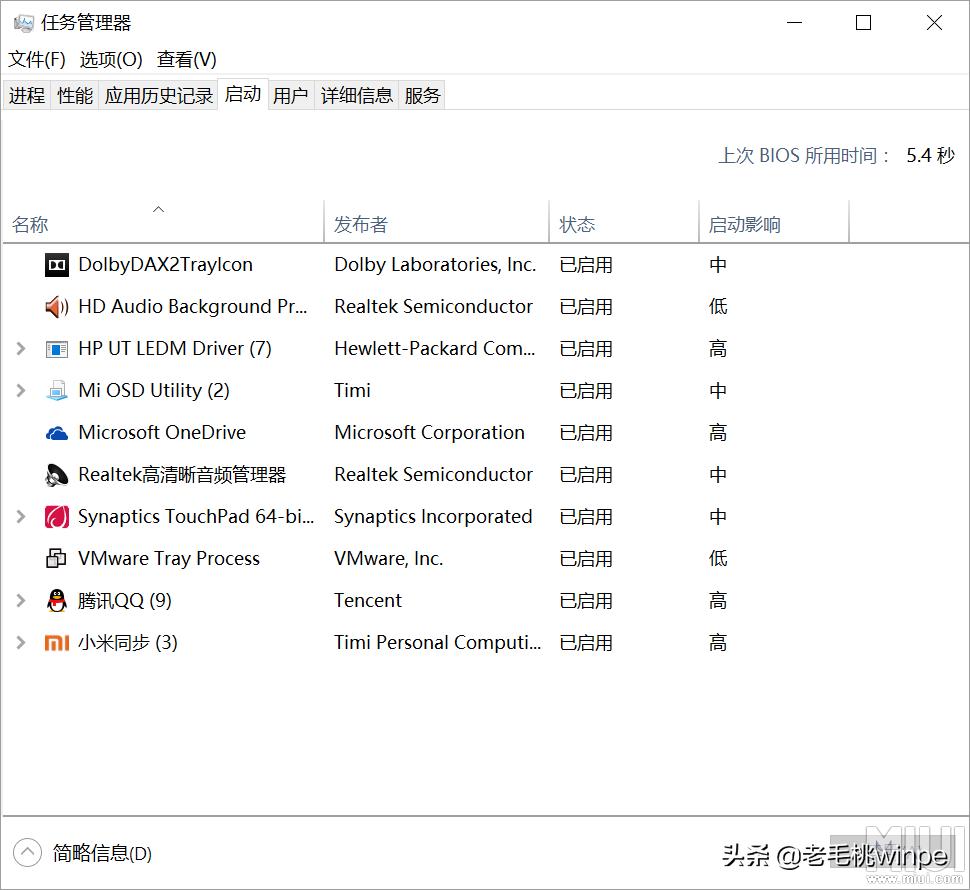 电脑有时候会卡成ppt,怎么让电脑变得很卡但不死机