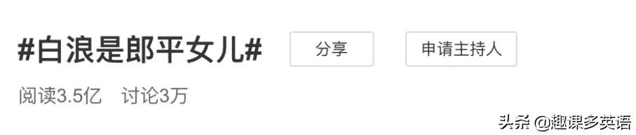 电影夺冠的影片内容,电影夺冠观影