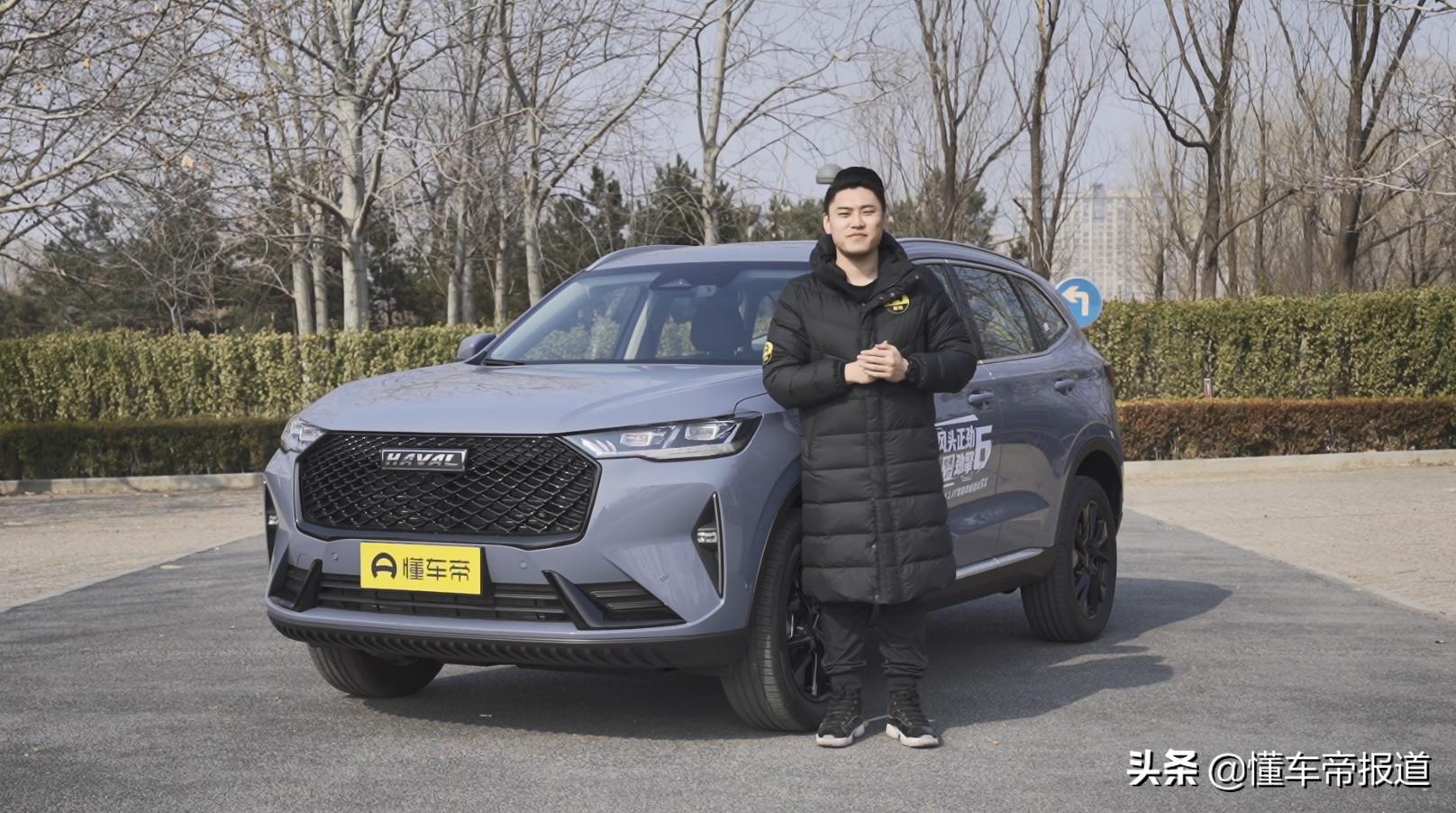 试驾全新三代哈弗h62.0顶配版,试驾第三代哈弗h62.0t