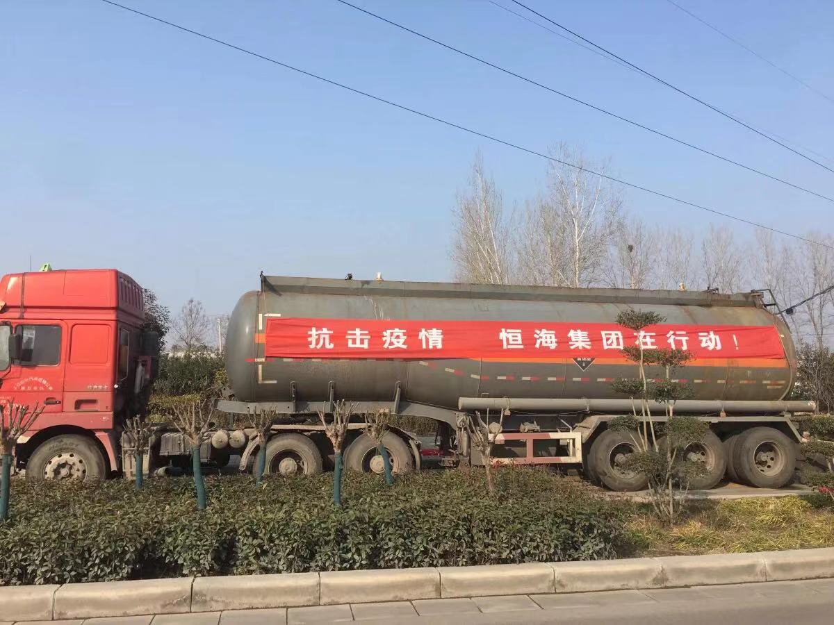 众志成城抗疫情踊跃捐赠献爱心,众志成城抗疫情爱心企业捐物资