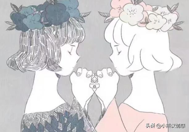 教你一个快速找人的方法,教你两招快速遇到对的人