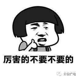 介休b2本增驾,介休驾证满分学习