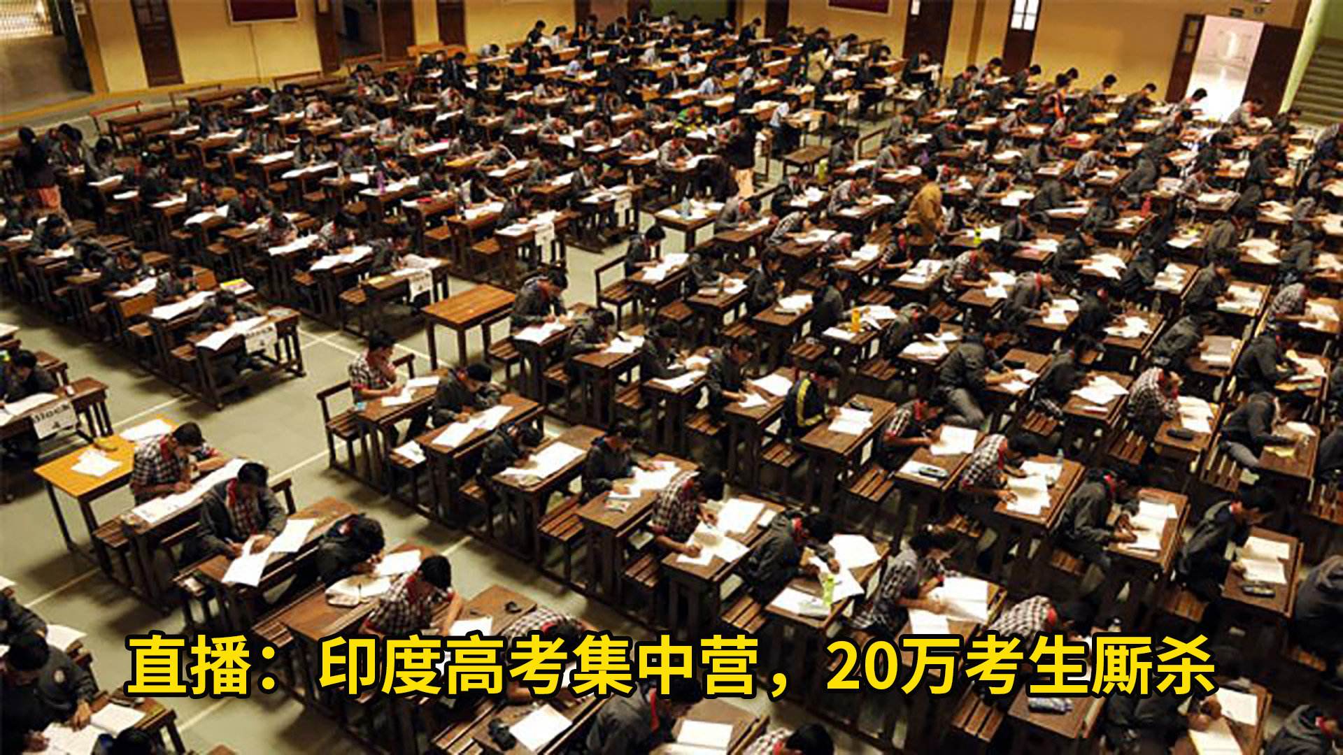 印度理工入学第一名,印度理工大学培养的人才