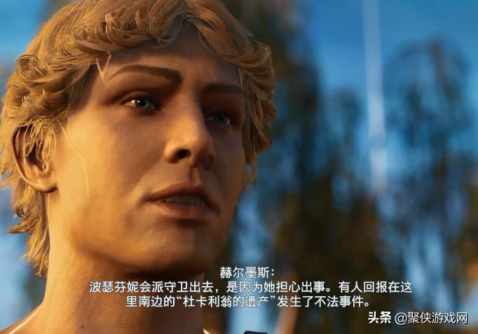 刺客信条奥德赛dlc构成,刺客信条奥德赛dlc大全