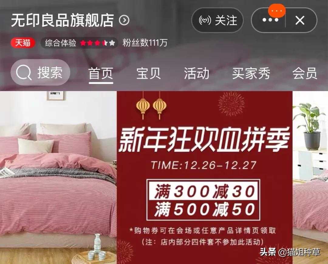 colourpop官方旗舰店在哪,colourpop哪里的牌子