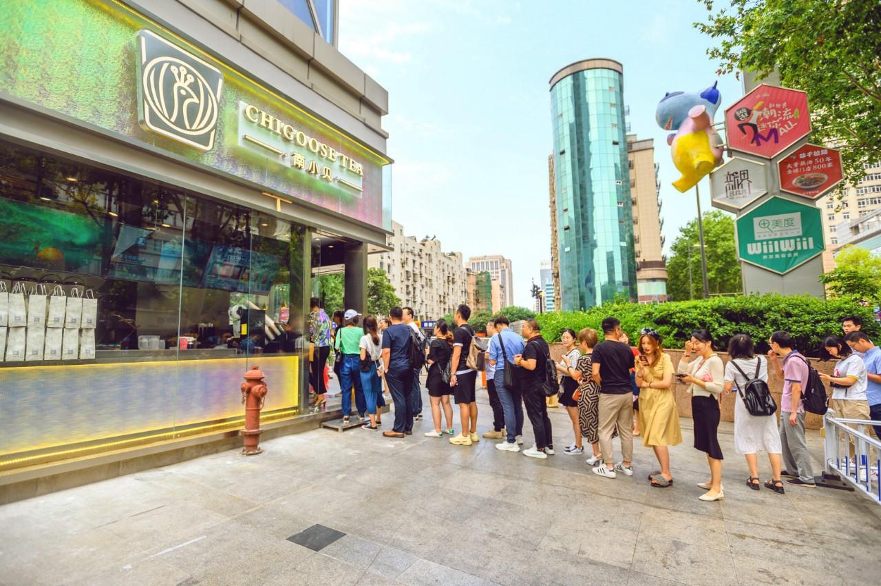 蒙牛出奶茶,蒙牛新零售奶茶