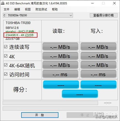 固态硬盘卡死了怎么解决,固态硬盘插入电脑后就卡机