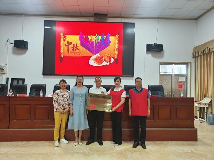 新化县残联主席走访慰问残疾人,走访慰问残疾人简讯