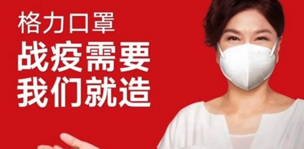 口罩企业利润暴增,口罩行业赚了多少