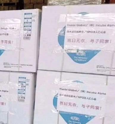 五菱改造生产线生产口罩,五菱改建生产口罩