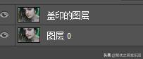 ps效果最好的磨皮方法教程,ps人像美化磨皮教程