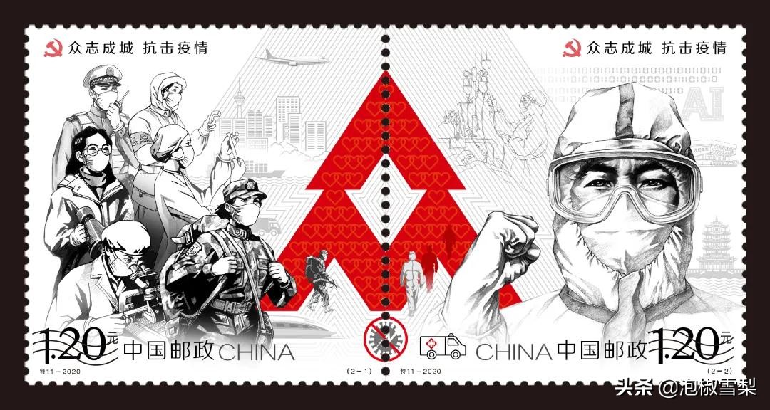 2020的邮票为啥有葫芦娃,抗美援朝70年邮票规格及设计者