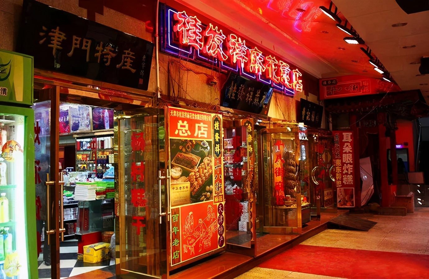 天津旅游攻略三日游详细攻略图,天津一日游一份完整的旅游攻略