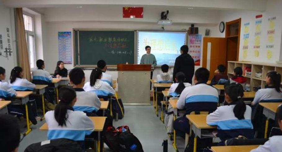 2020全景看高中|信息高级中学：双导师培养育英才