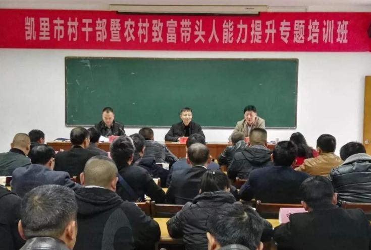 马云预言农村未来三个行业最赚钱,马云谈未来农村赚钱的机会