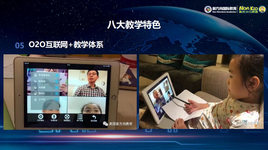 鎶曡祫宄颁細2018,鎶曡祫宄颁細2021