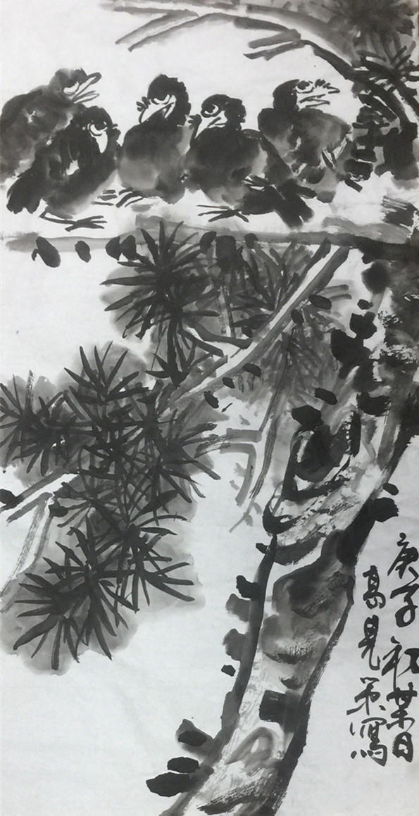 书法家高见作品,高见书法家简介