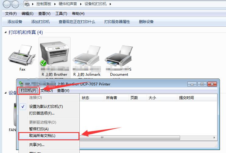 电脑打印小知识,电脑小知识及常见问题