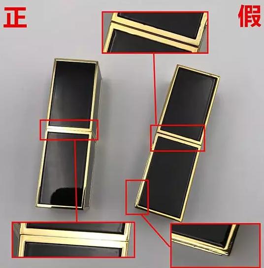 用假的大牌口红,你用的口红有哪些