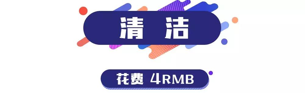 女生一天护肤价格,女生都要懂得日常护理