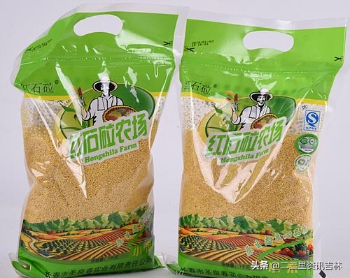 吉林市抗击疫情报道,抗击肺炎吉林