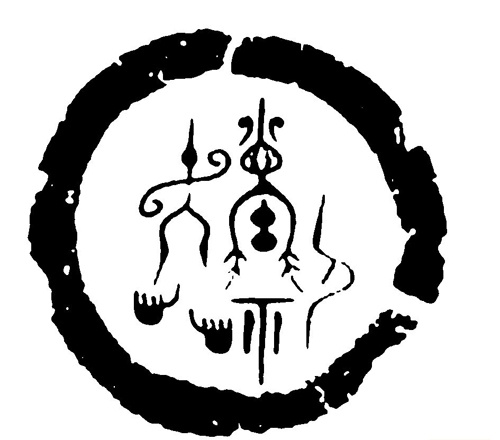 赵姓氏百家姓第几位,赵氏最新百家姓第几位