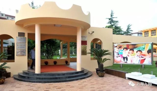 上海这26所公办幼儿园有托班!托班比小班还紧张,优先录取大月龄