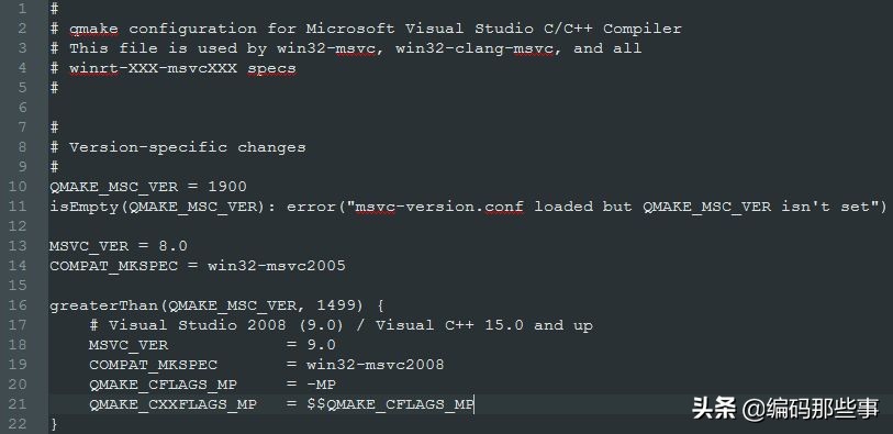 vs2019如何进行qt开发,在vs上使用qt常见问题