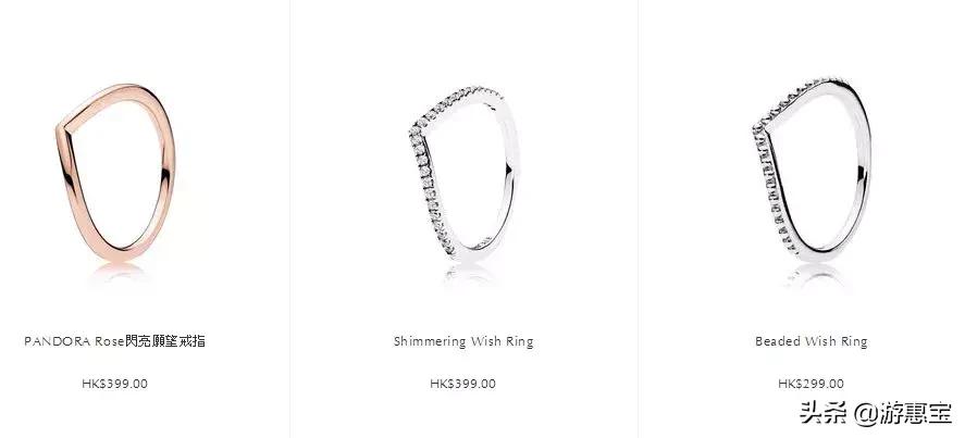 潘多拉pandora玫瑰系列多少钱,潘多拉粉色系列