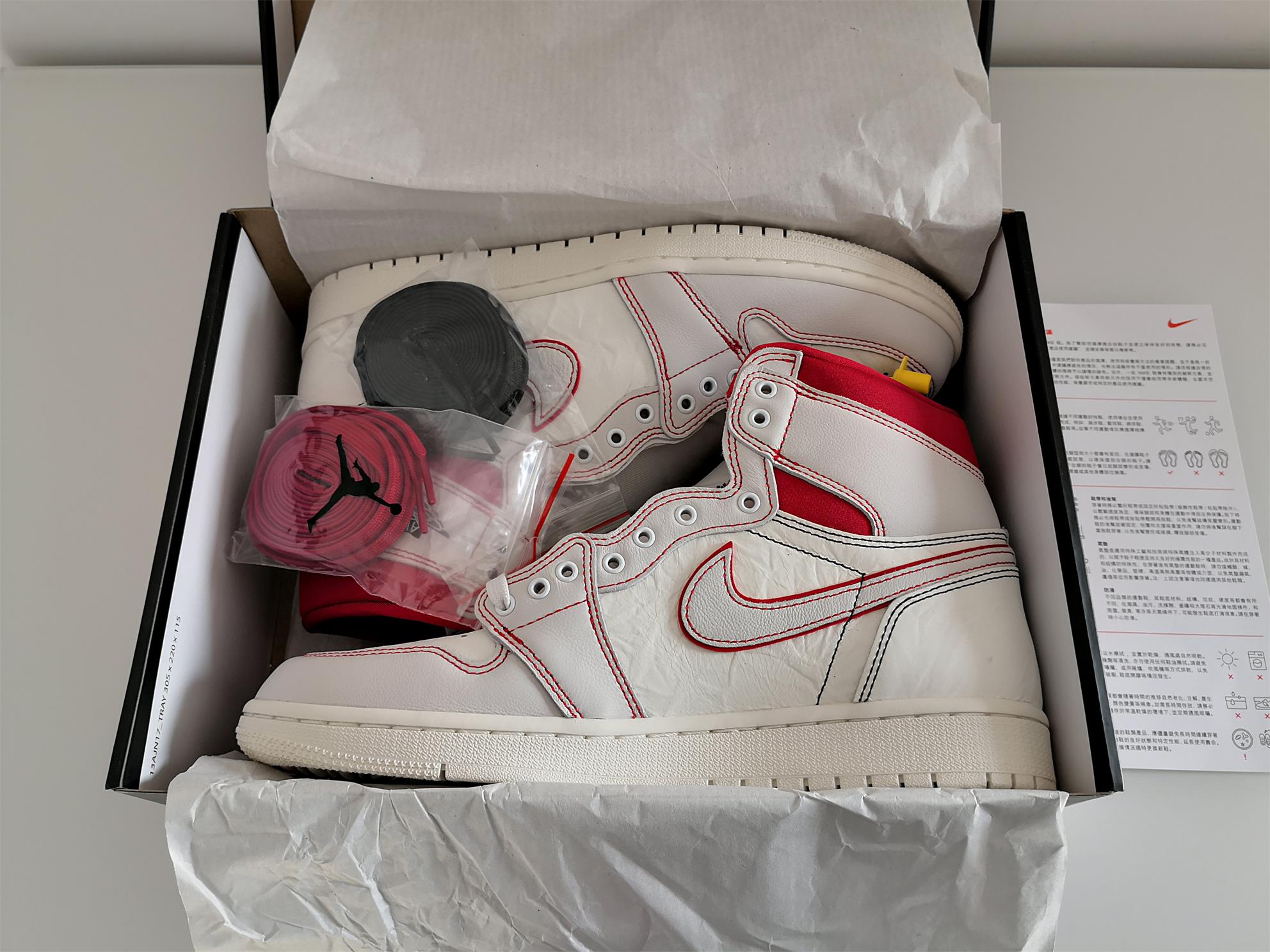 一封情书1020,aj1兔八哥上脚测评