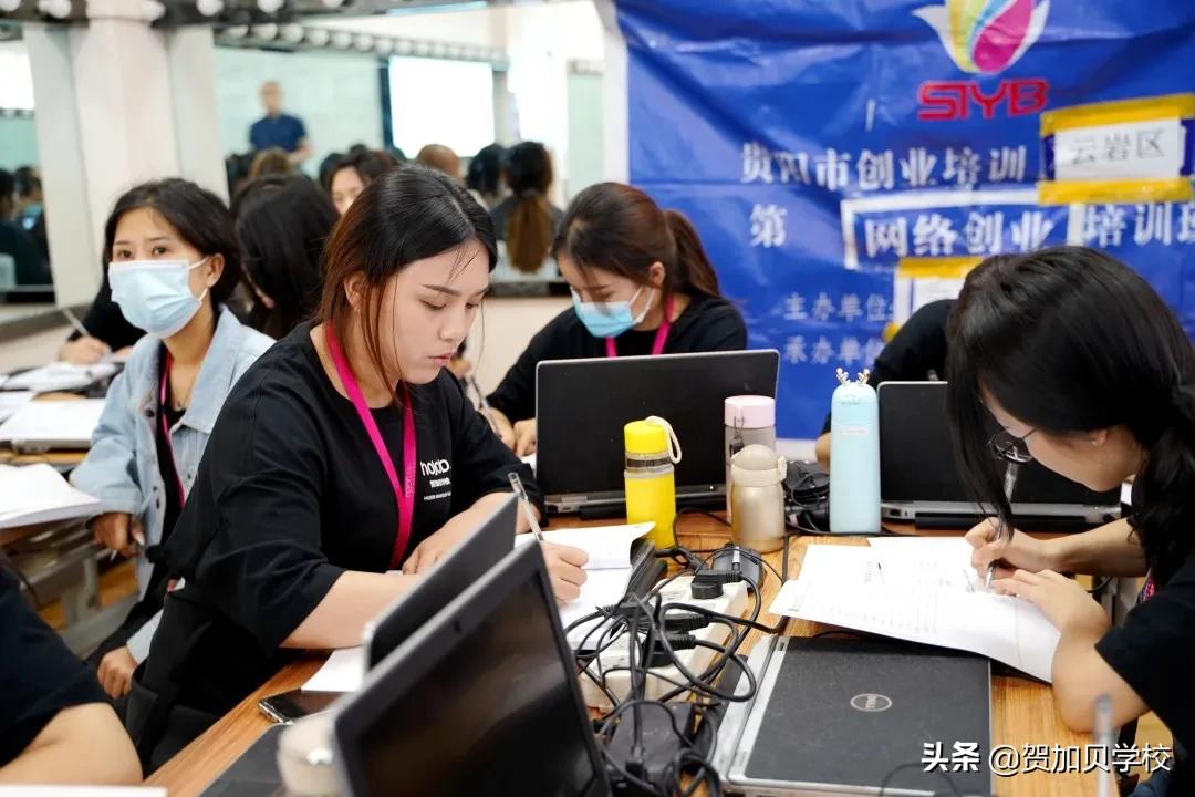 创业注意了~这项技能免费学习！拿国家认可证书享政府创业补贴