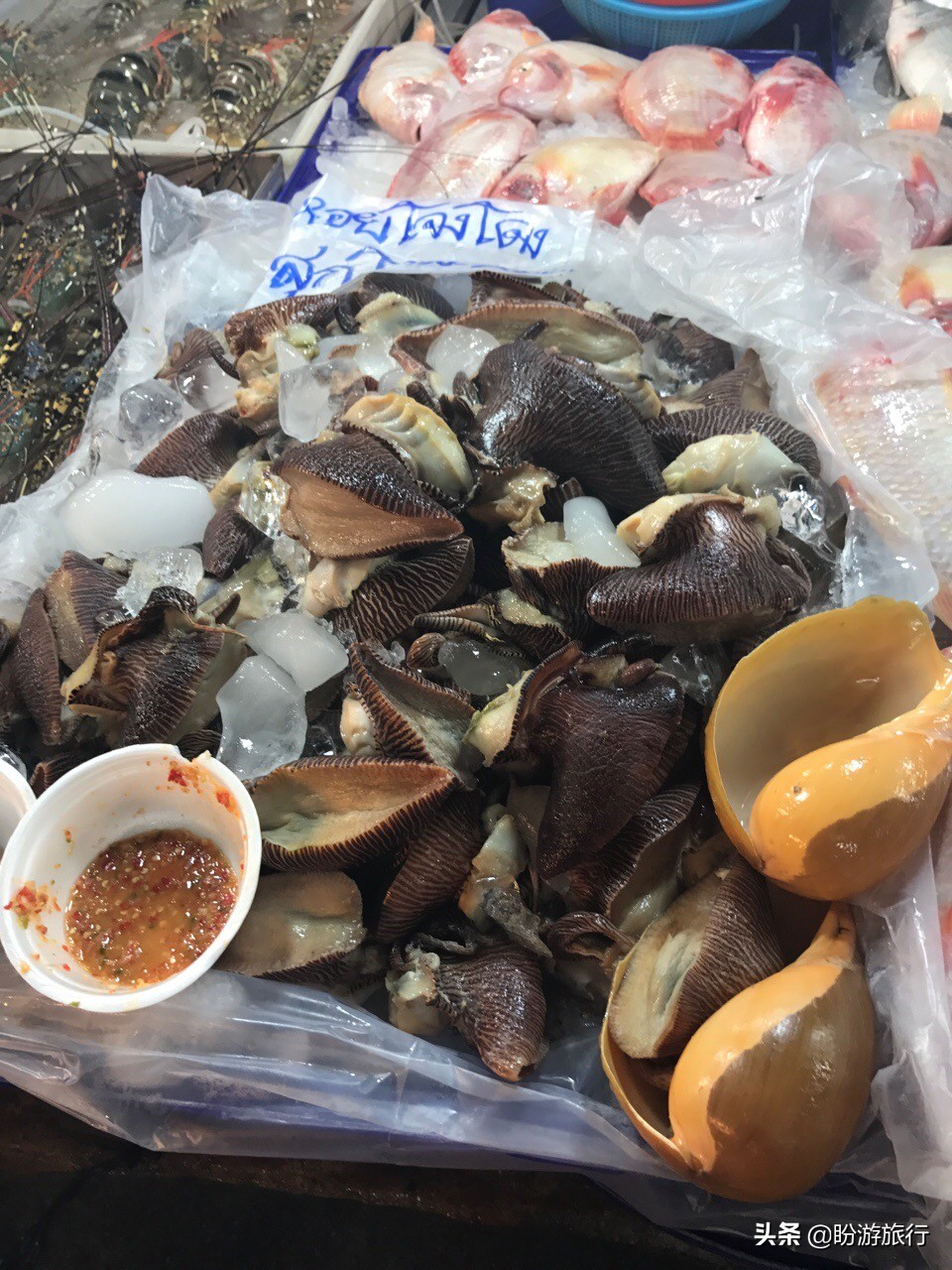 泰国海鲜芭提雅,泰国曼谷海鲜推荐