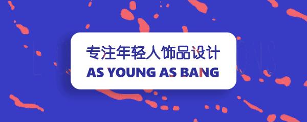 穿自己的衣服怎么拍出法式少女,如何穿出法式女郎的风格