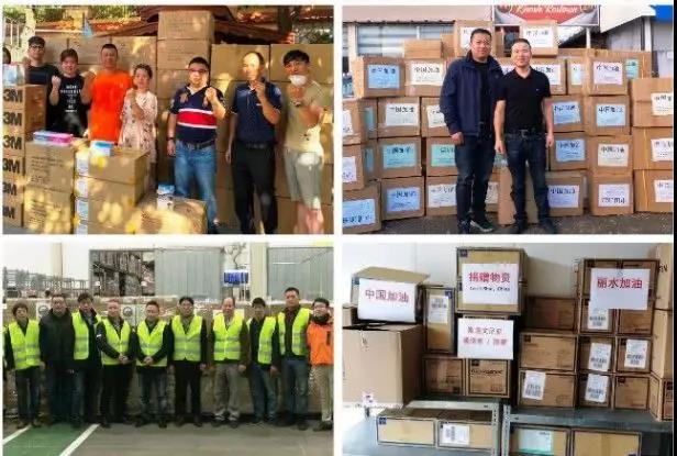 我们欠40万丽水华侨一个热搜,这次,请把他们顶上去