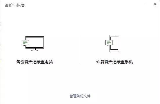 微信10个实用小技巧,手机微信隐藏技巧