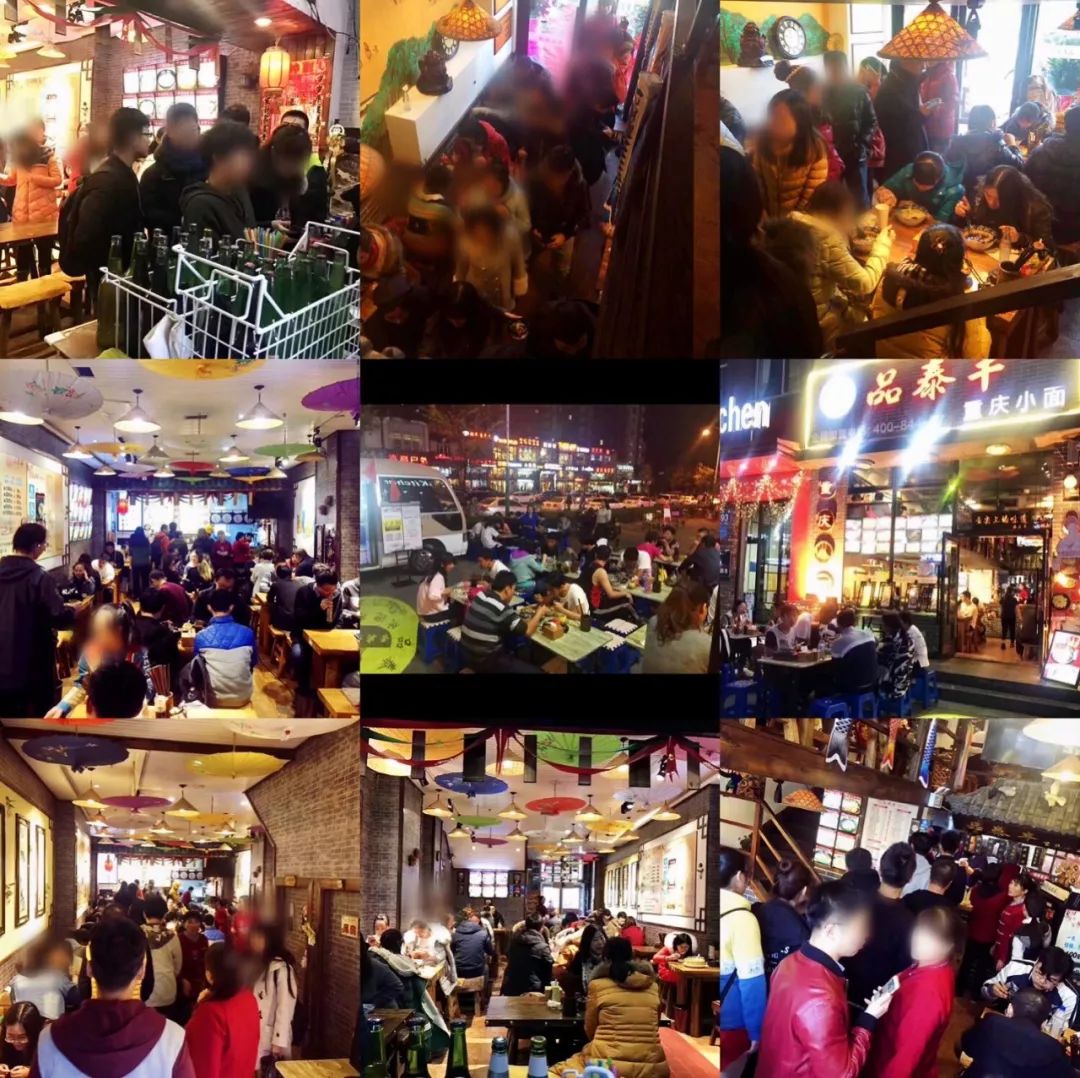 一碗小面一把青菜,一碗小面二个小菜