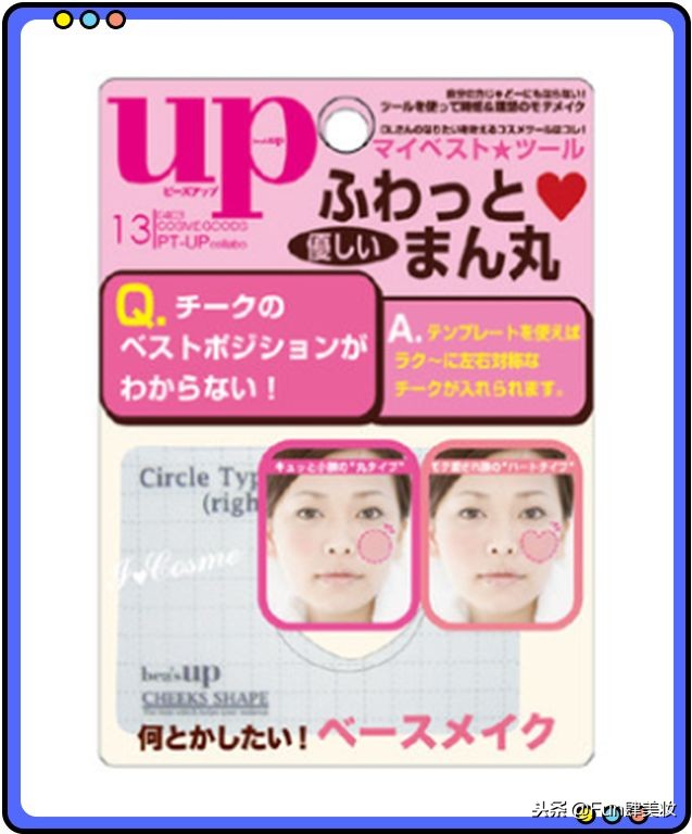 懒癌患者神器哪个好,懒癌必备神器推荐