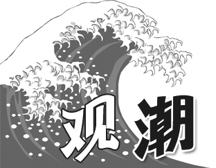 对于汉超的评价,于汉超冤不冤