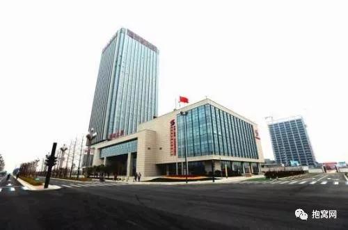 抱窝网实探沣东现状第三弹，沣东新城能源经贸区值不值？