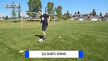 盘带训练方法,日本青训盘带训练方法