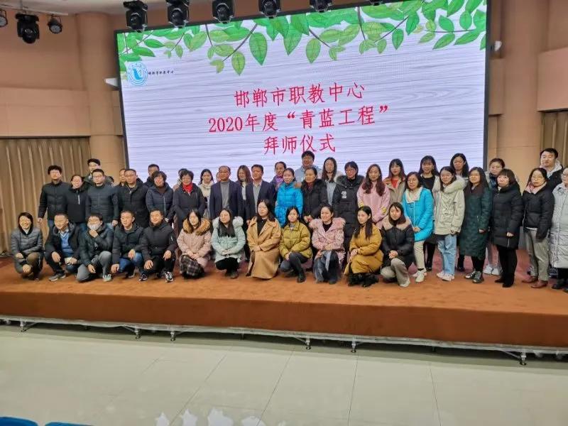 邯郸教育新学期新征程,邯郸市教育大变革