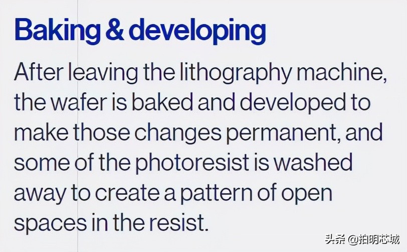 cmosmems芯片工艺,芯片制造工艺流程详解