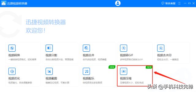 c盘如何设置禁止安装任何软件,笔记本如何设置c盘禁止安装软件