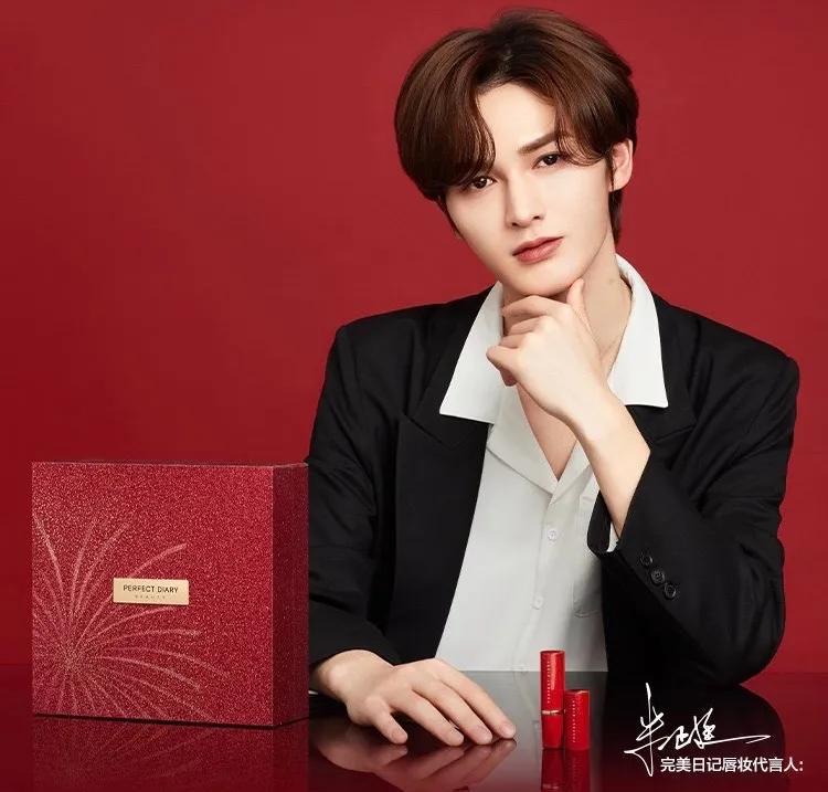 好用不贵国货美妆,不出国就能买的免税产品